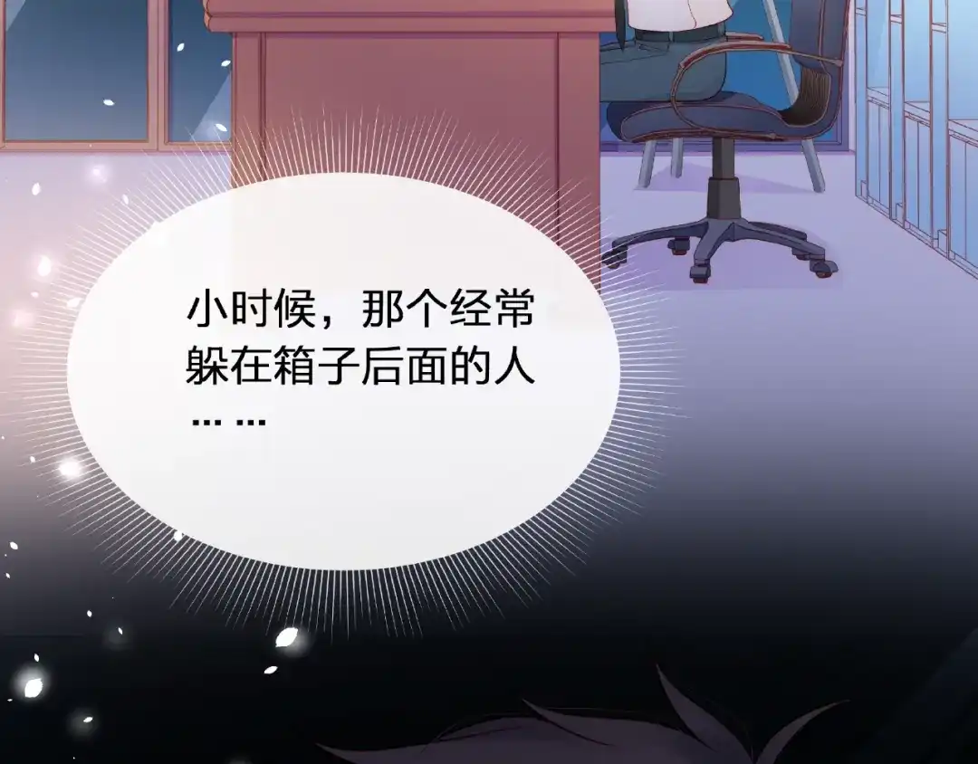 第158页