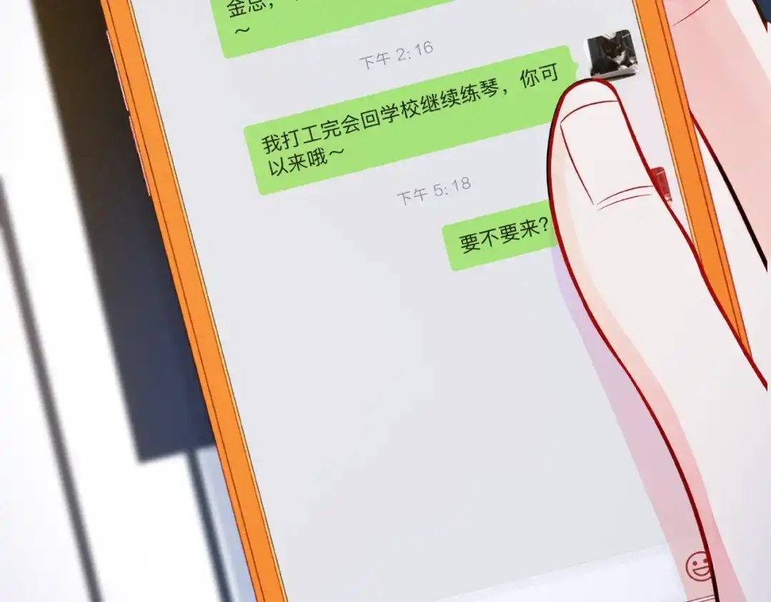 第140页