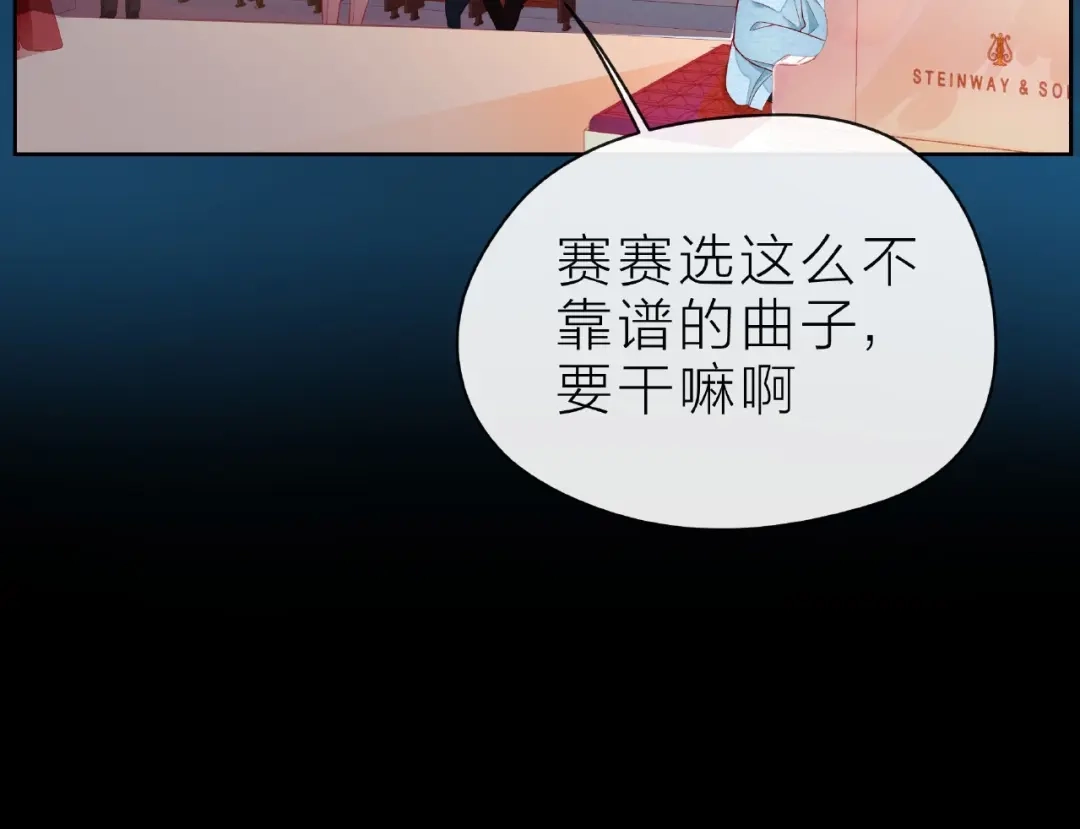 第109页