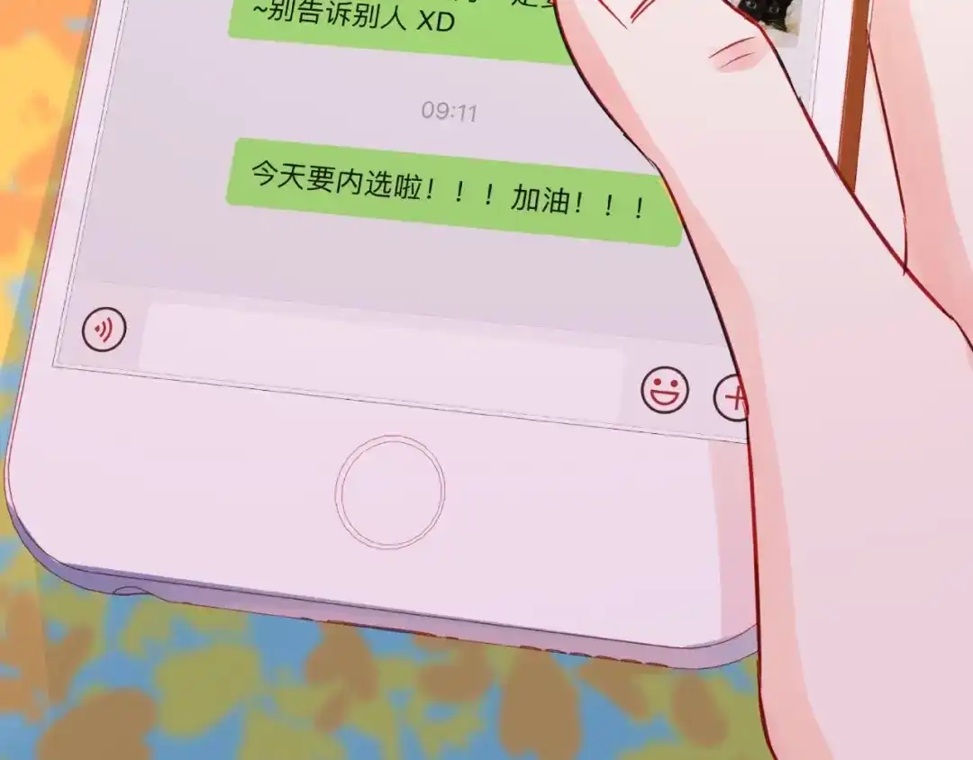 第164页