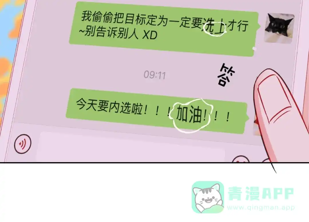 第166页