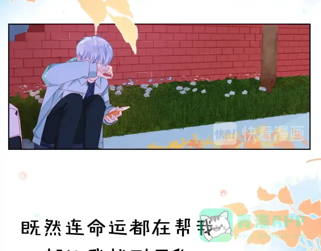 第171页