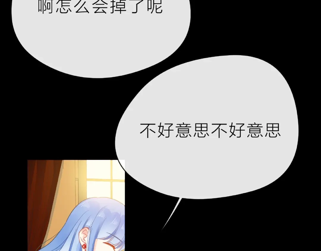 第165页