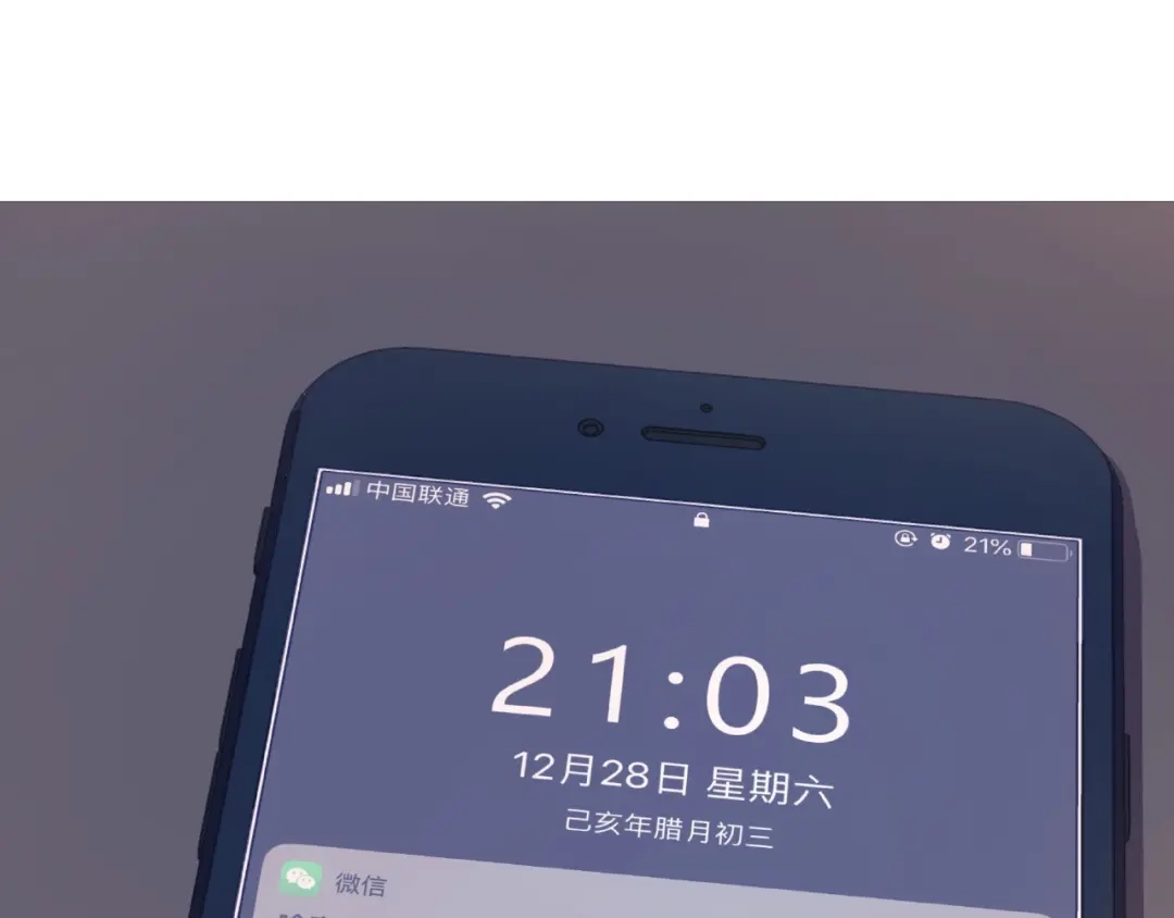 第105页