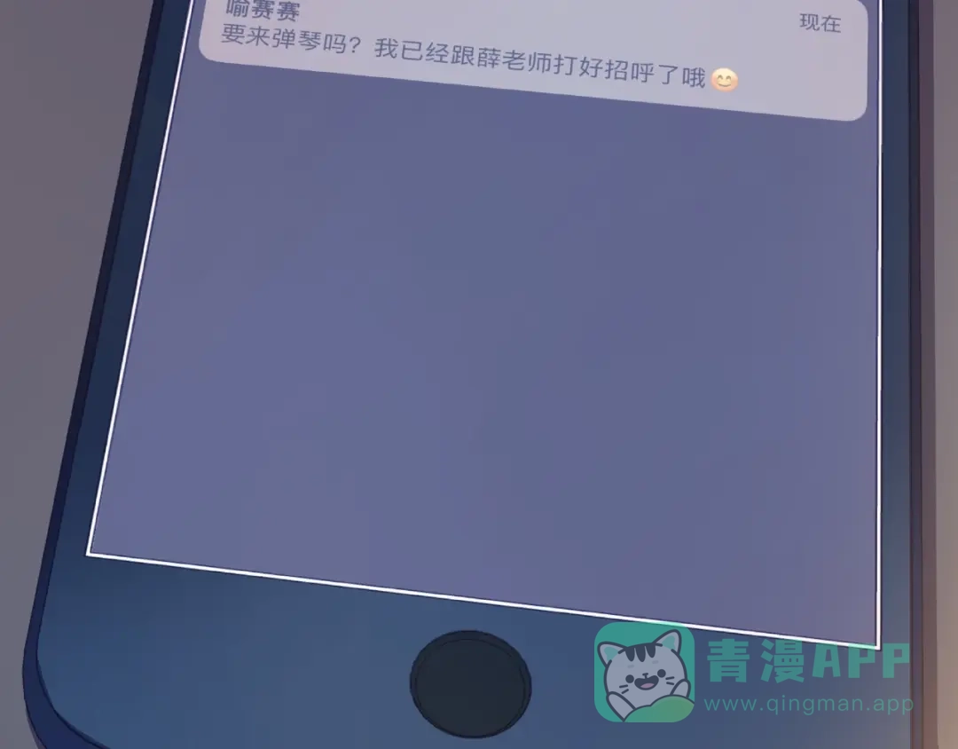 第106页