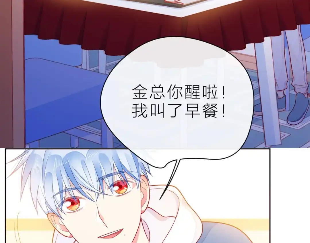 第128页