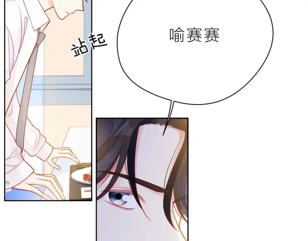 第160页