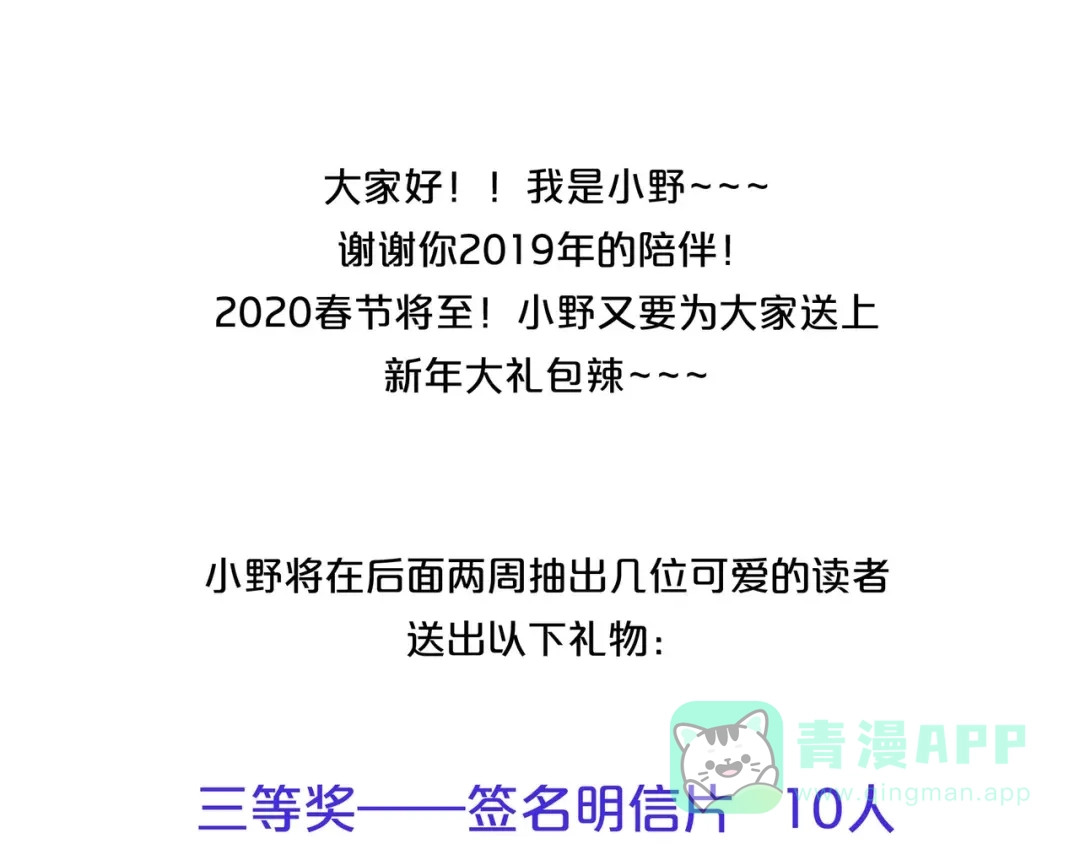第186页