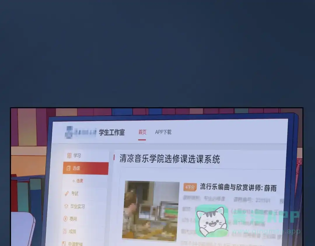 第176页