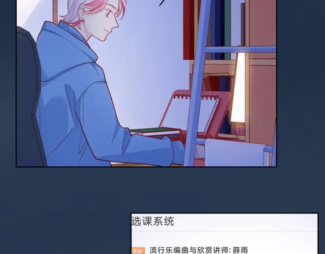 第178页
