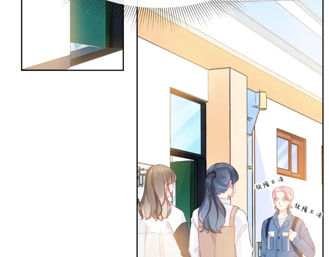 第199页