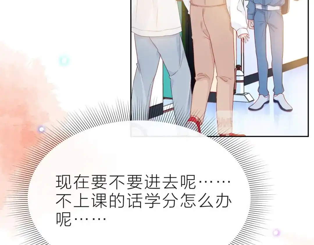 第200页