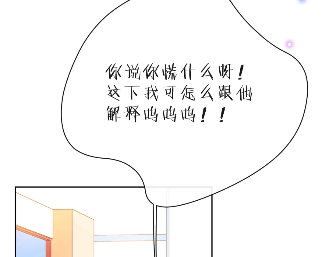 第202页