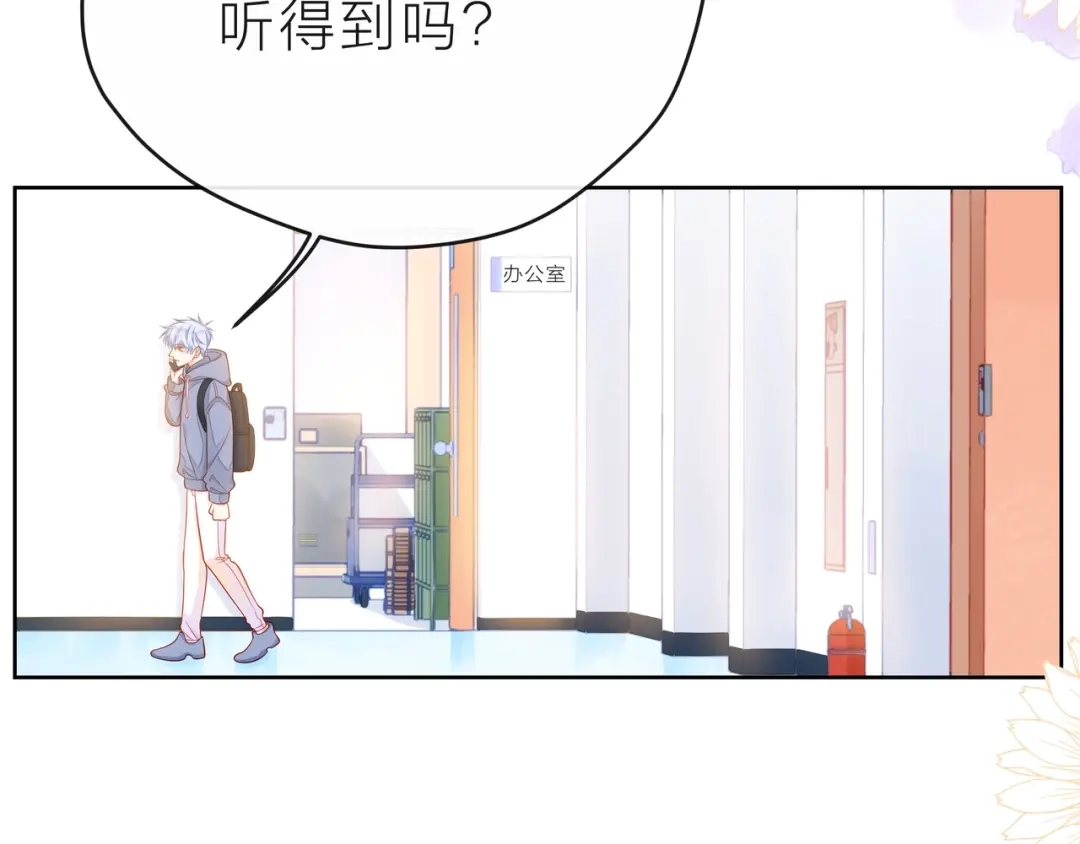 第214页