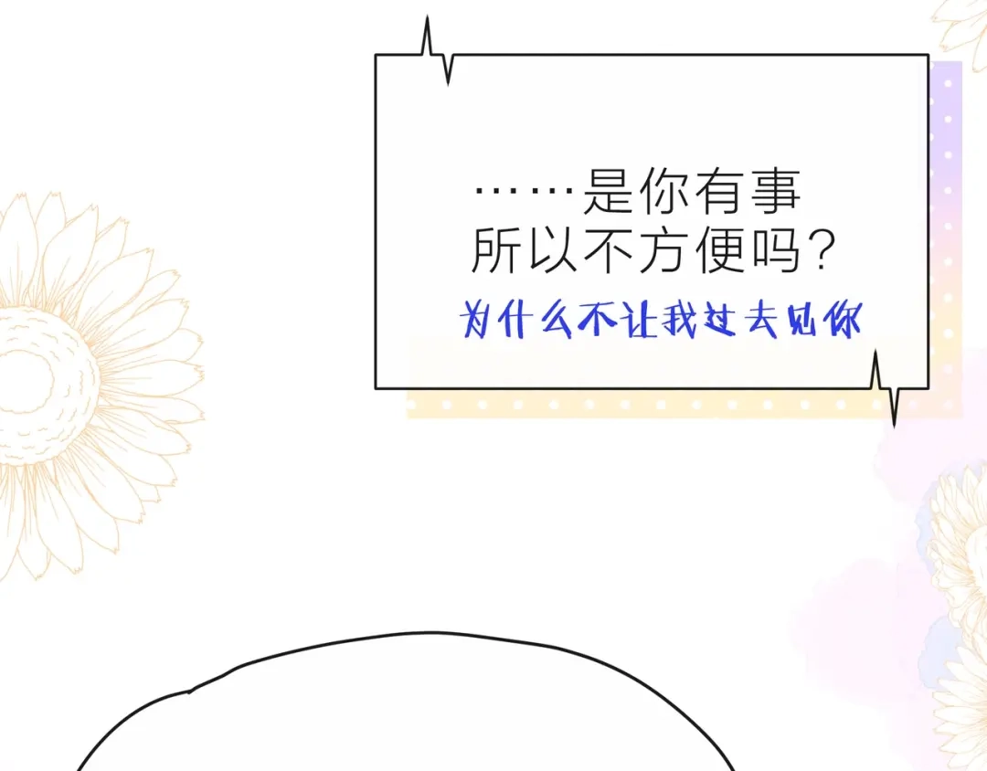 第215页