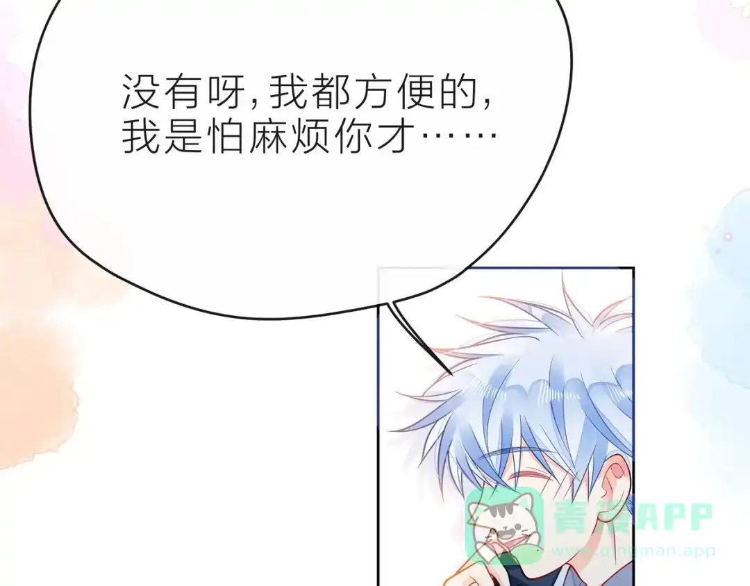 第216页
