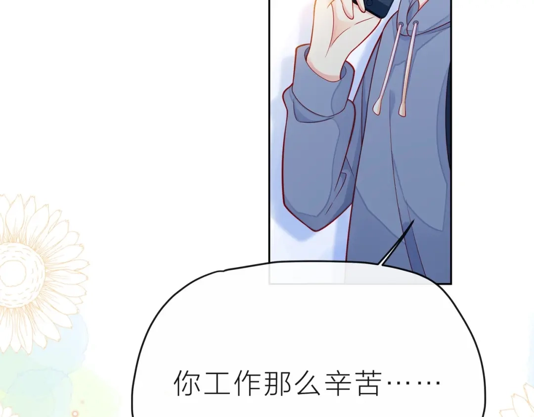 第217页