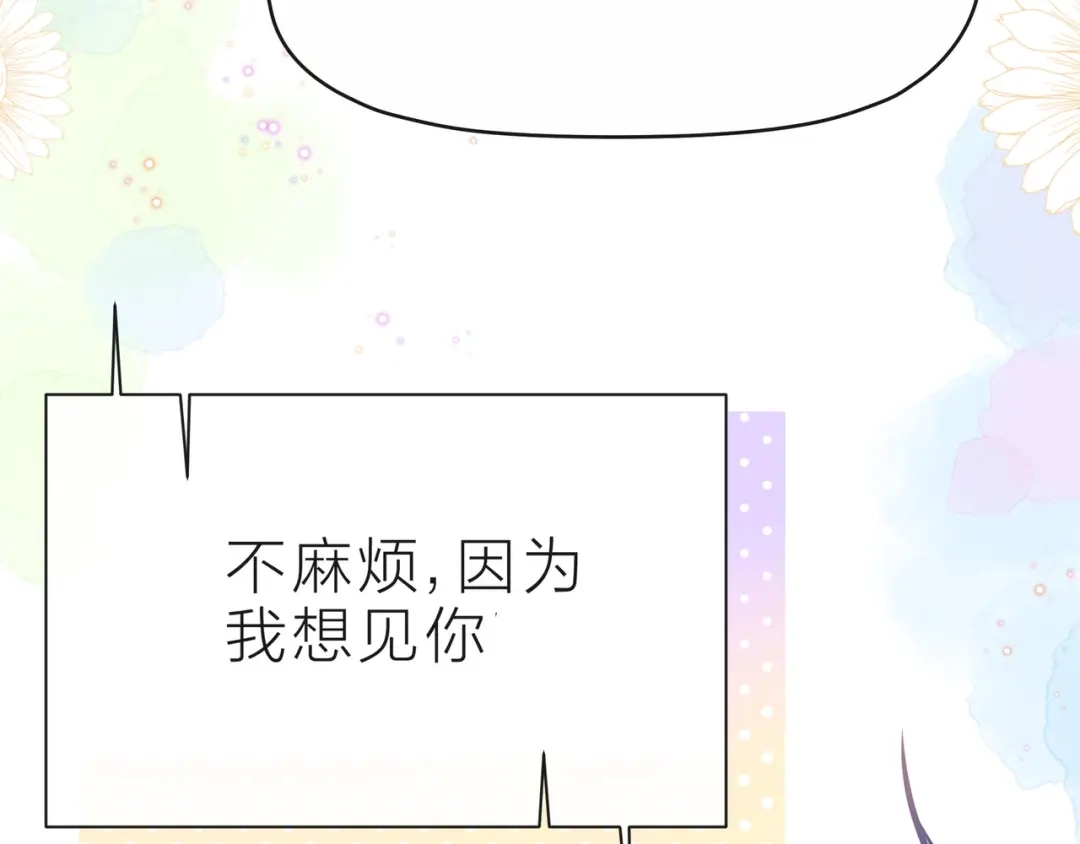 第218页