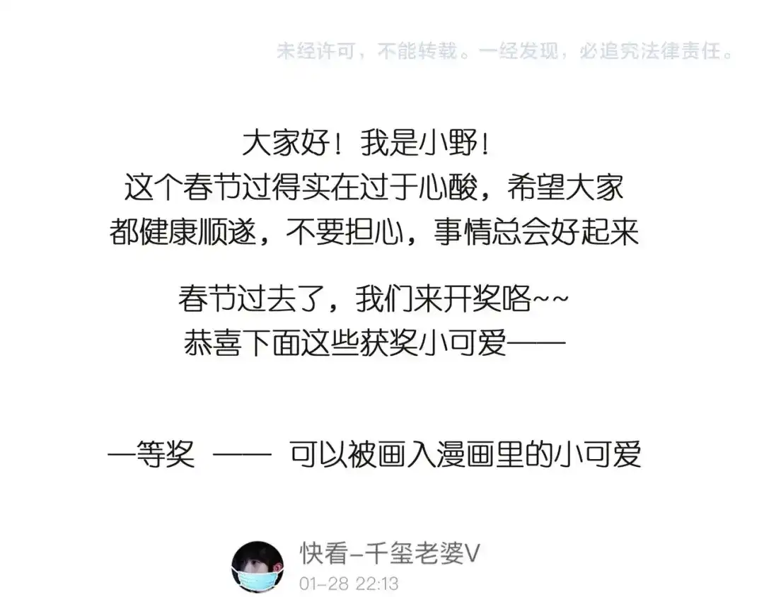 第228页