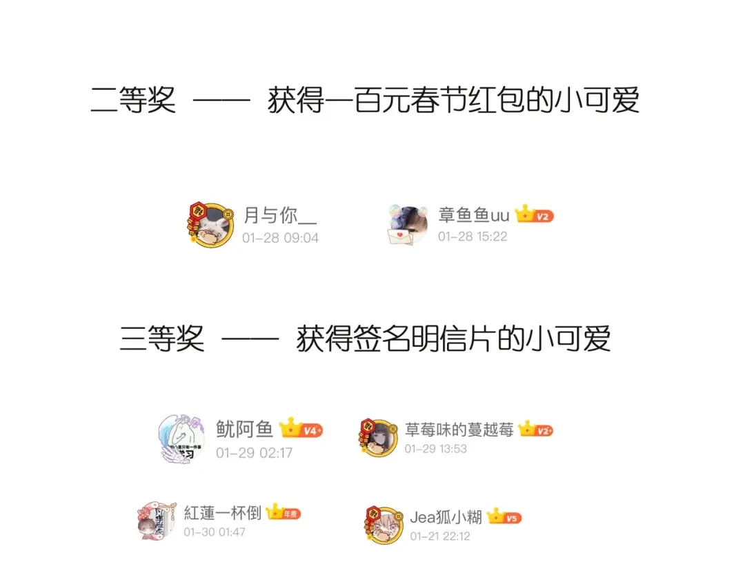 第229页