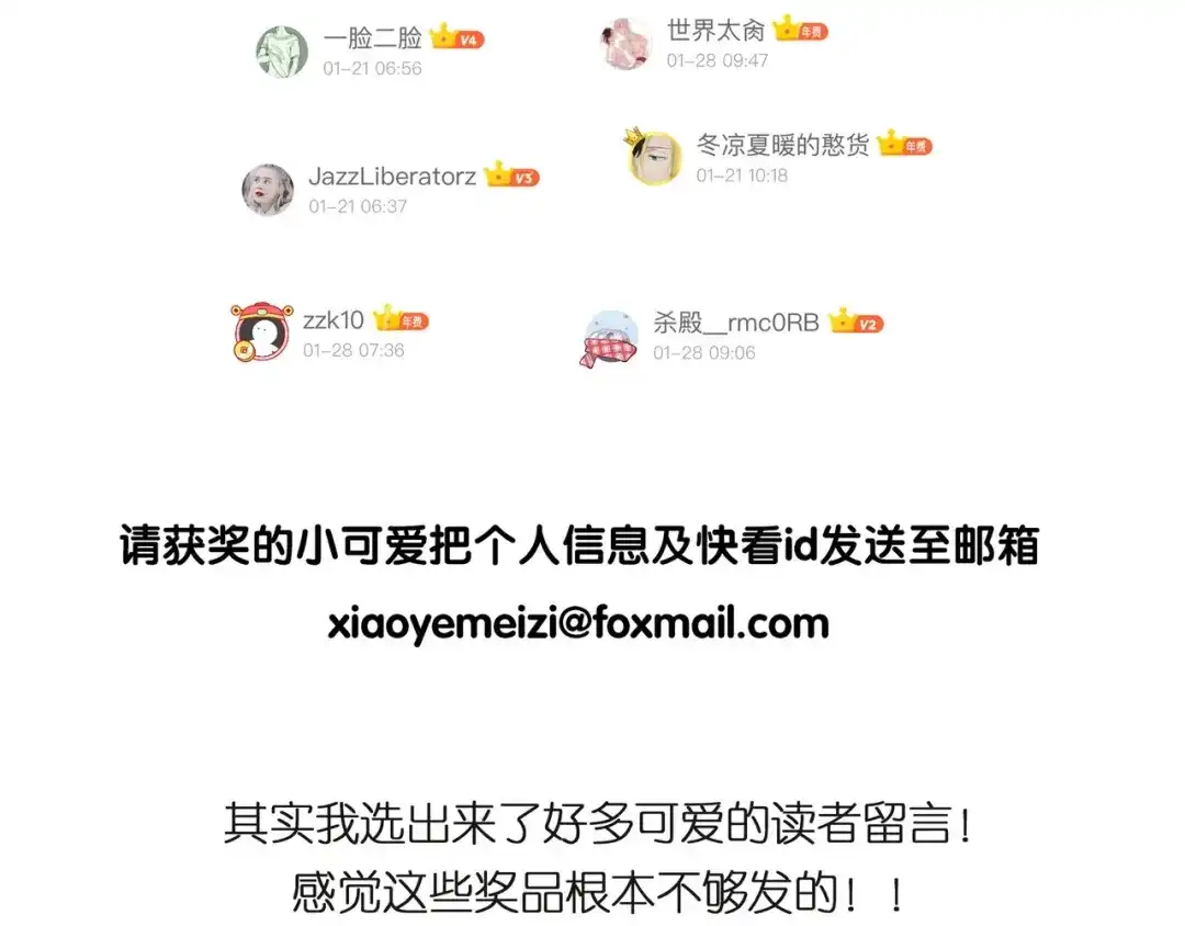 第230页