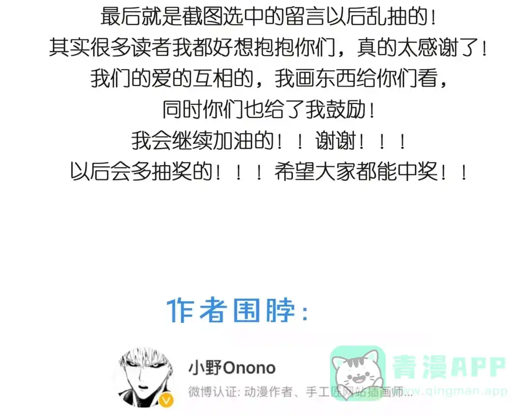 第231页