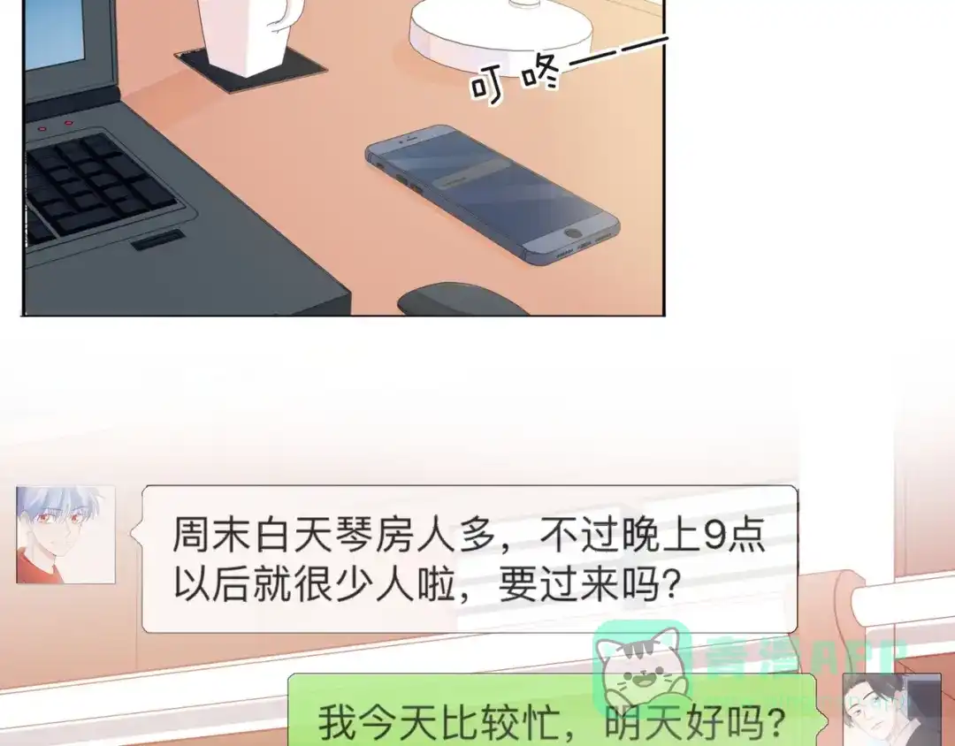 第106页