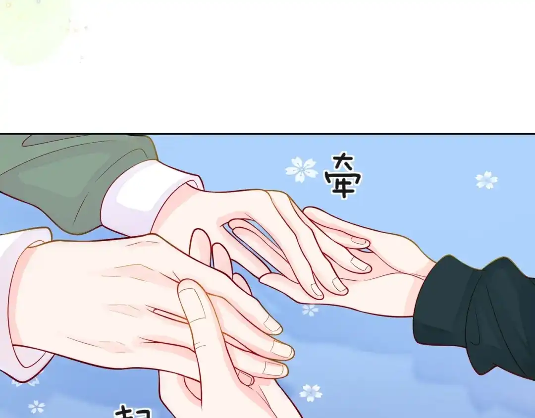 第182页