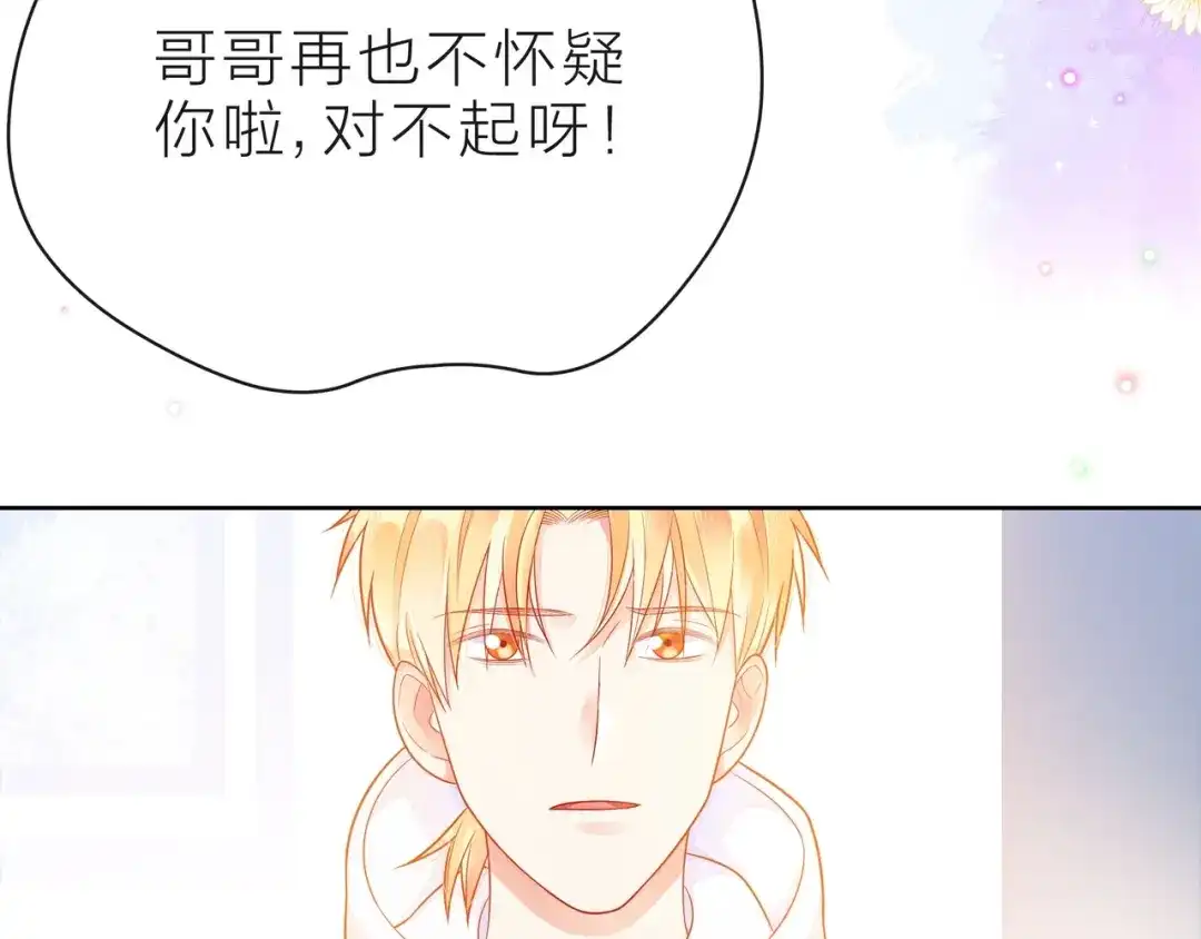 第202页