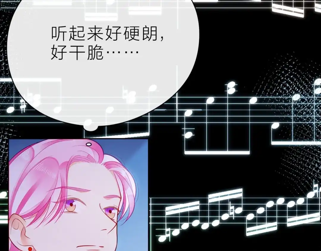 第209页