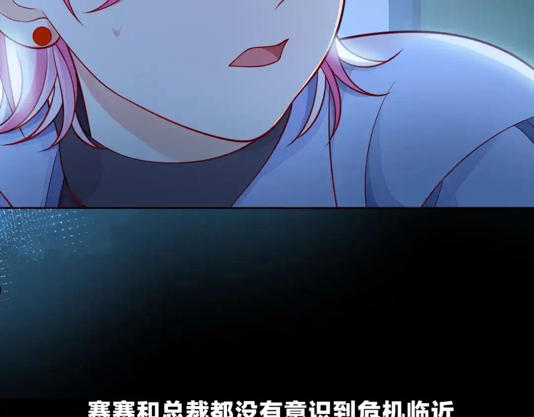 第229页