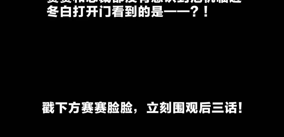 第230页