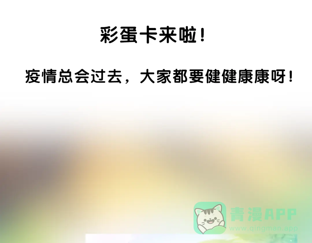 第231页