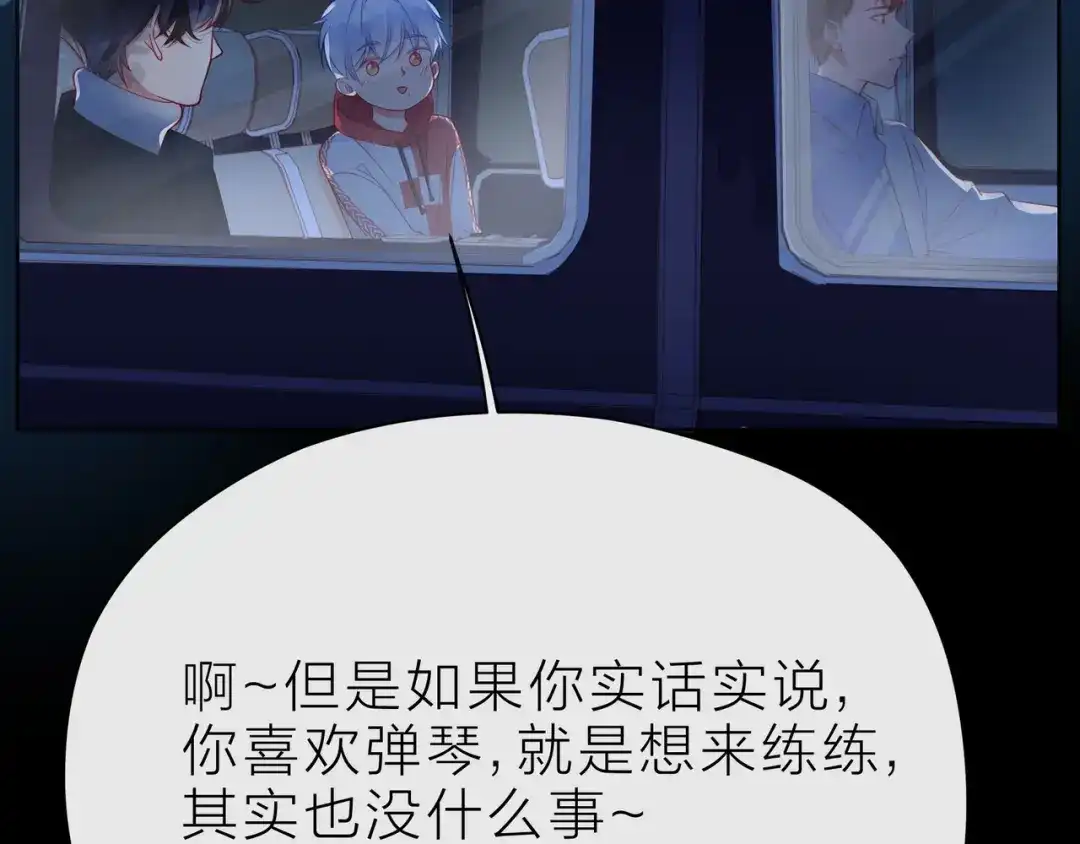 第145页