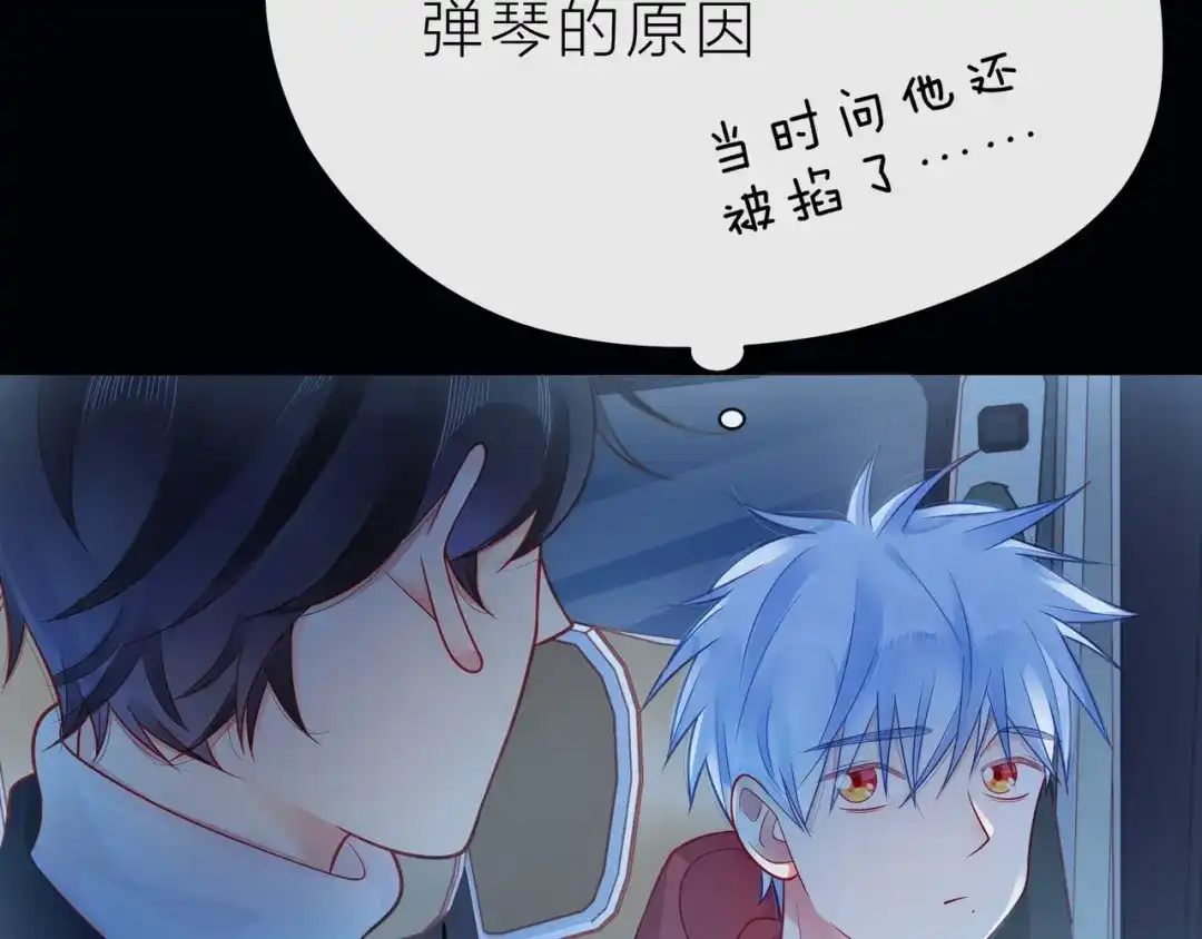 第150页