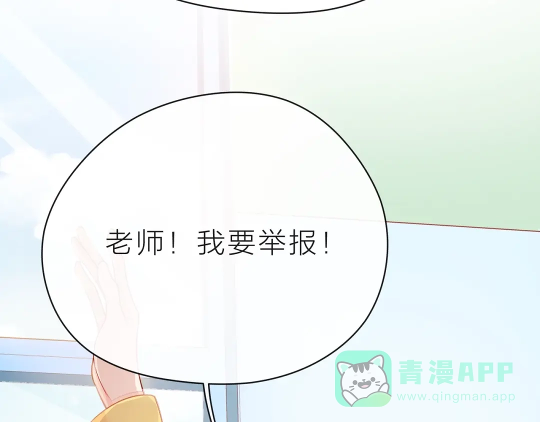 第181页