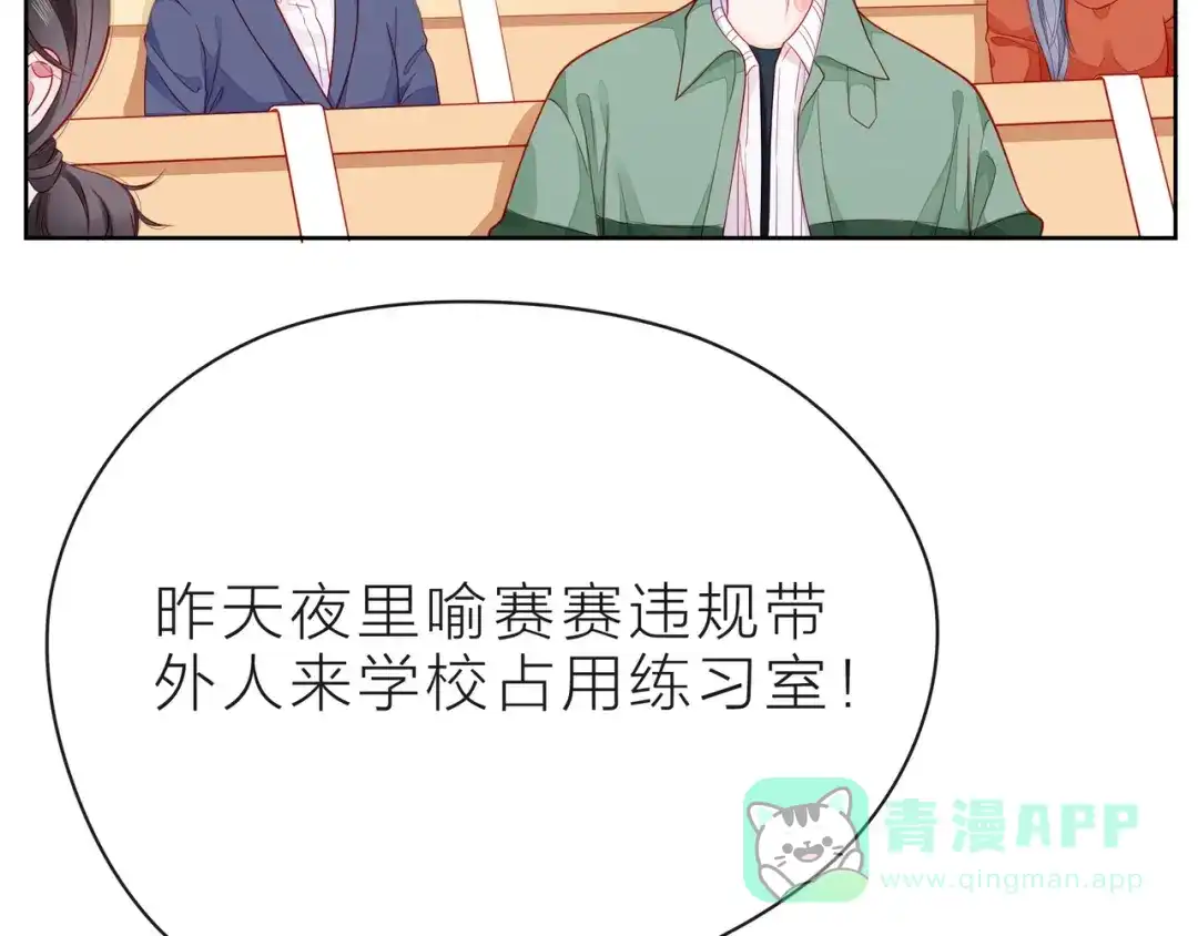 第186页