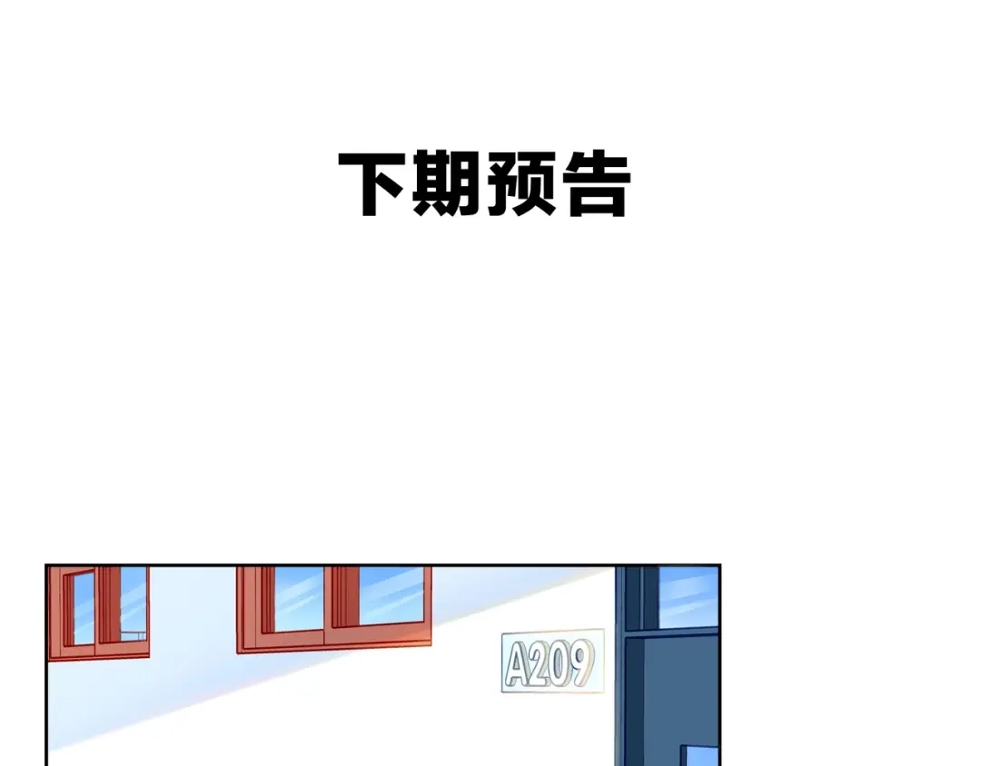 第200页