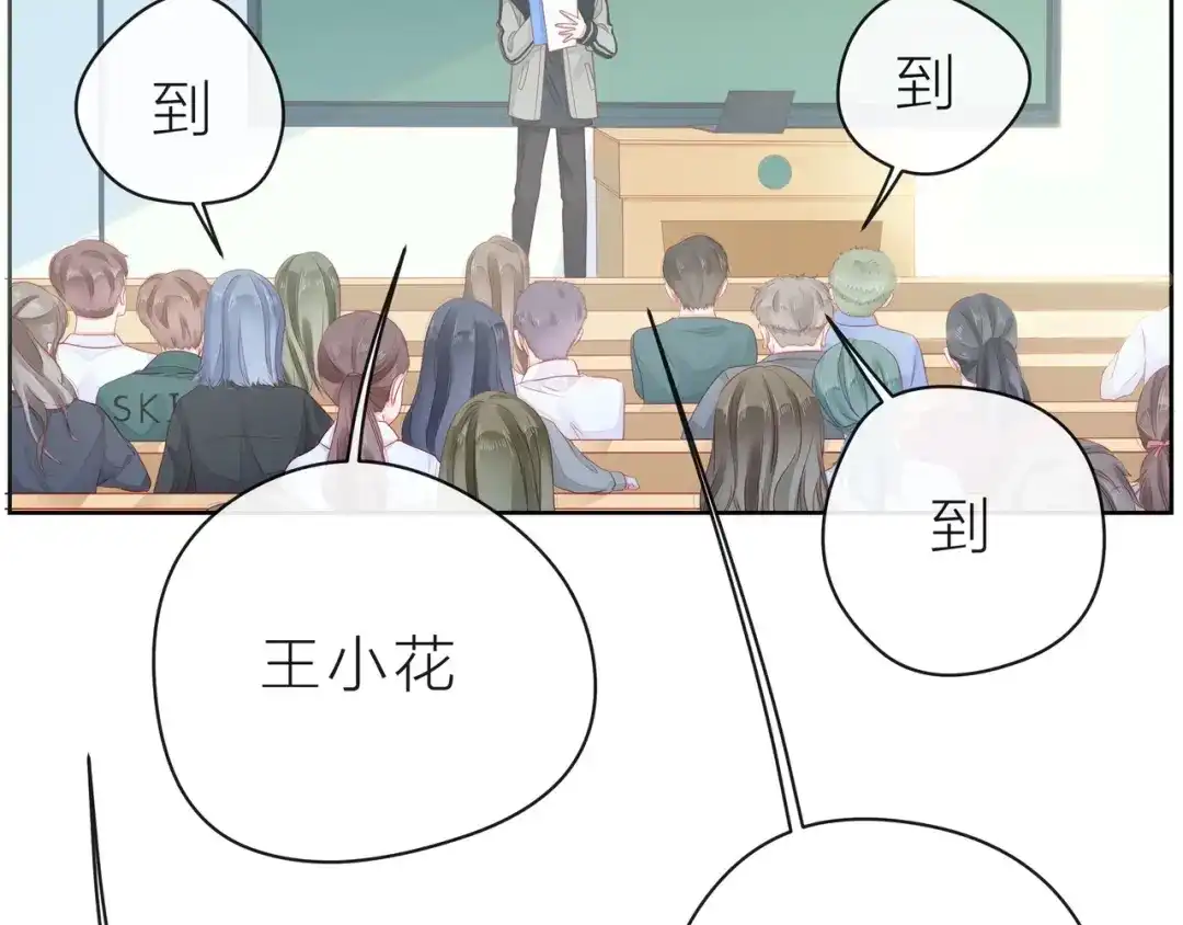 第202页