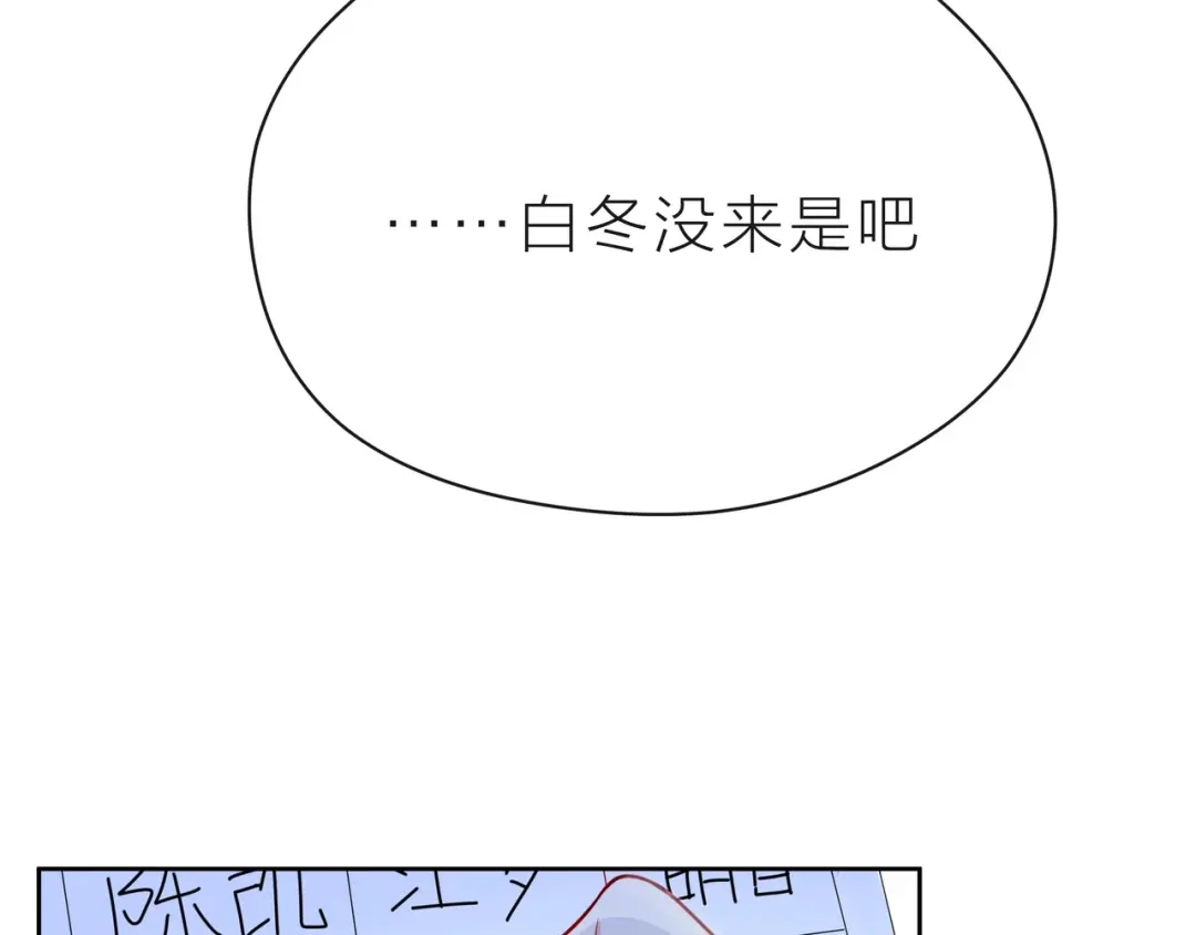 第208页
