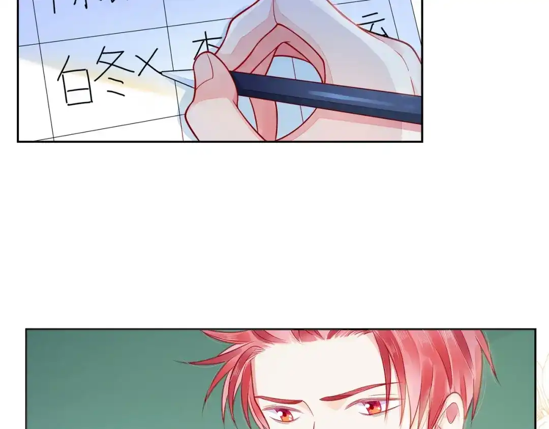 第209页