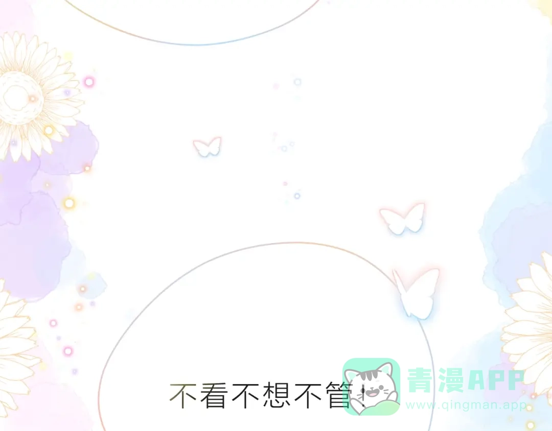 第211页