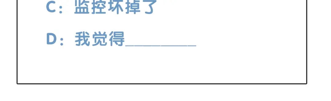 第217页