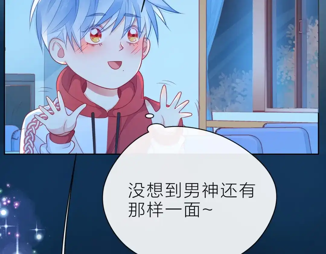 第62页