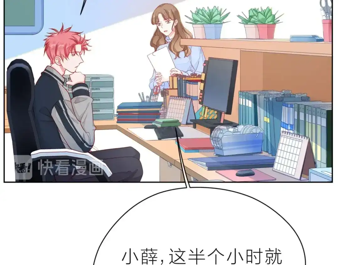 第122页