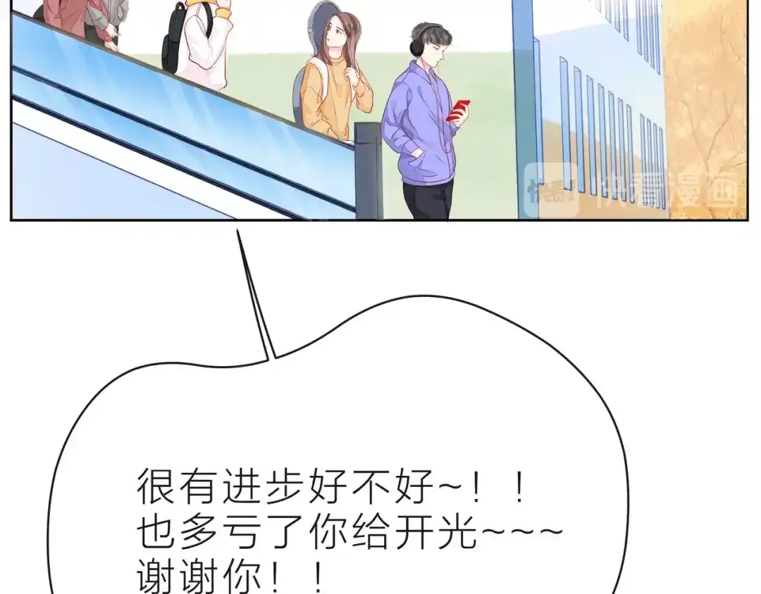 第173页