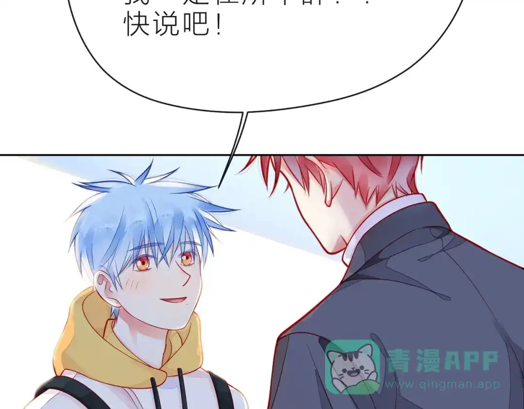 第186页