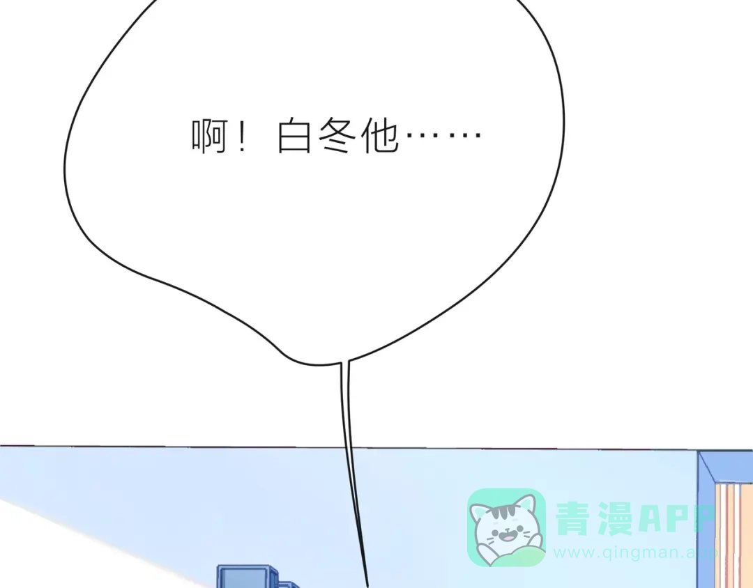 第191页