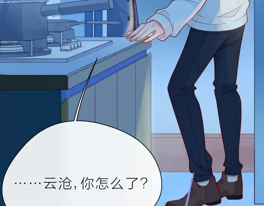 第203页