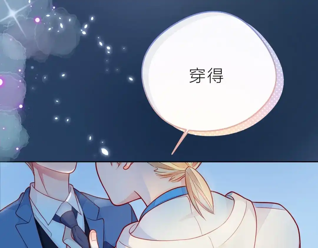第205页